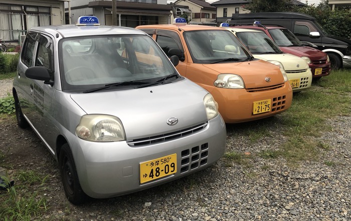 株式会社東京トップサービス